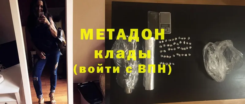 Виды наркотиков купить Краснослободск ГАШ  Alpha-PVP  Галлюциногенные грибы  Cocaine  МЕФ 